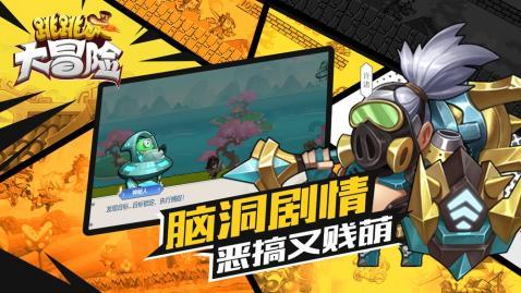 曹魏统一北方,半个世纪后被司马氏篡位。又过了几十年,北魏也统一北方,定都在昔日曹魏故都洛阳,史称“- 有问必答平台